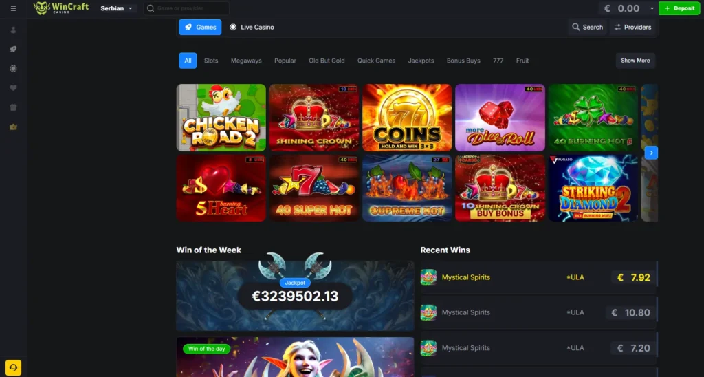 WinCraft Casino Dizajn